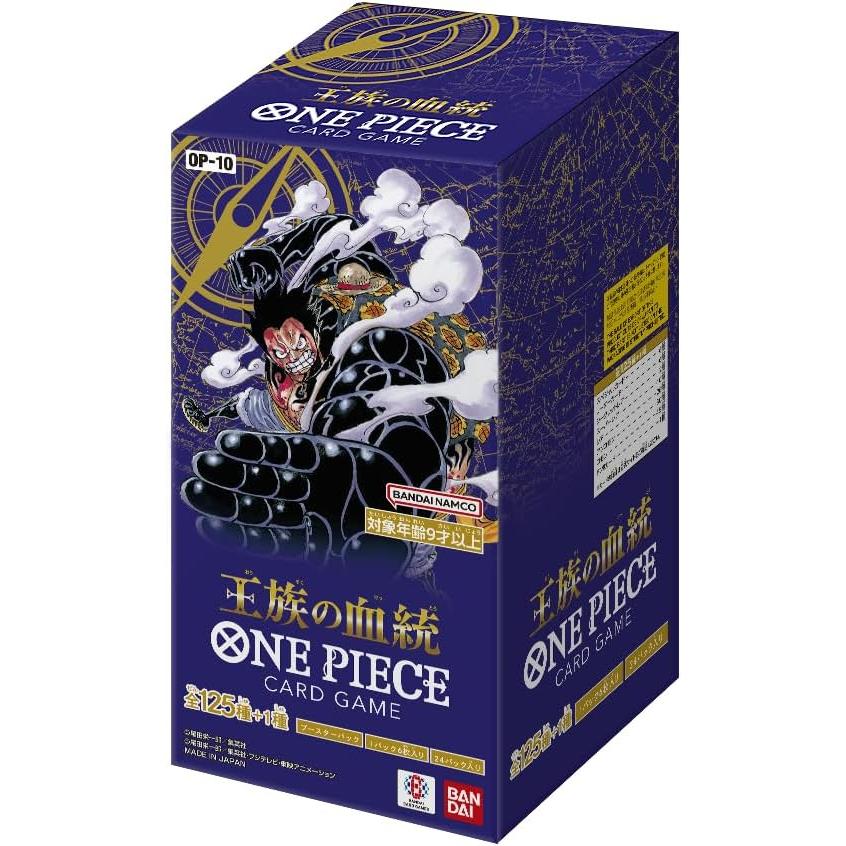 【海外輸入】 楽天市場】ONE PIECEカードゲーム プレミアムブースター ONE ワンピース カードゲーム