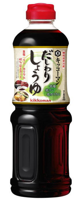 キッコーマン だしわりしょうゆ 750ml×1本 日清オイリオ 【平日午前11時迄のご注文で即日発送】【賞味期限2020/01/09】