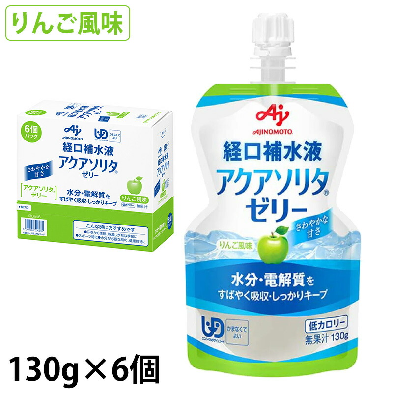 楽天市場】ガレノス 鉄強化ボーロ Fe-7 (15g×14包)×6袋/箱 【栄養機能