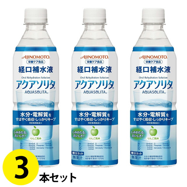 楽天市場】(お試し8本セット) 森永乳業 クリニコ すっきりクリミール 4種×各2本 125ml×8本  【栄養補助食品】【平日午前11時迄のご注文で即日発送】(賞味期限2023/02/24) : 医療食・介護食の まごころ情報館