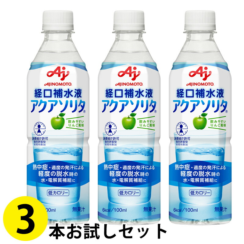 和光堂 ボンラクト 8缶セット 賞味期限2026年3月 和光堂 ボンラクト 8缶セット 賞味期限2026年3月 ミルク