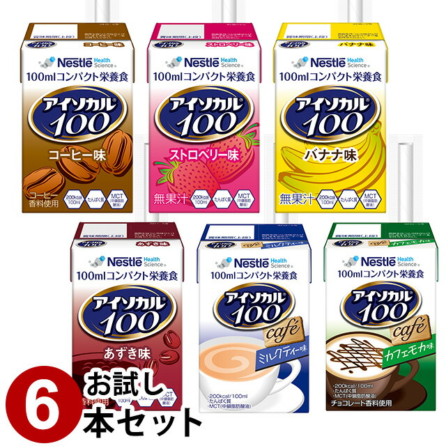 定価の88％ＯＦＦ エンジョイ MCTゼリー200 コーヒー味 72g×24個 クリニコ qdtek.vn