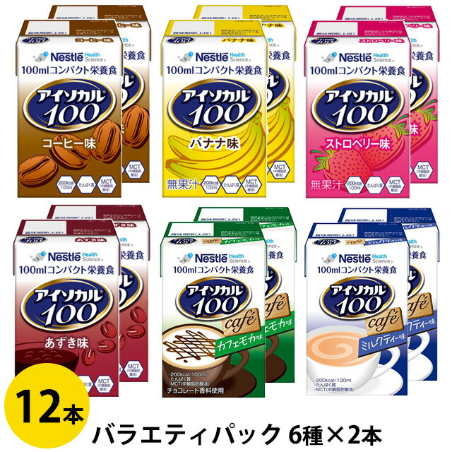 市場 送料無料 15g×14包 黒糖味 業務用 Fe-7 食べる鉄分 栄養機能食品 株式会社ガレノス鉄強化ボーロ 病院向け