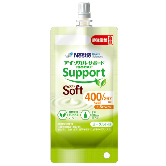 (お取り寄せ品) ネスレ アイソカルサポート ソフト 400kcal 267ml×24本 ※キャンセル/返品不可【入荷後の発送/3～5営業日で入荷予定】