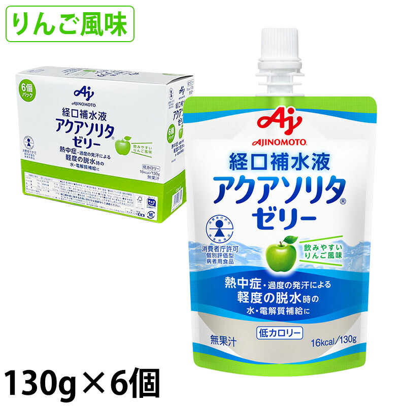 楽天市場】ボンラクト i 330g 和光堂 (賞味期限2027/01/) : 医療