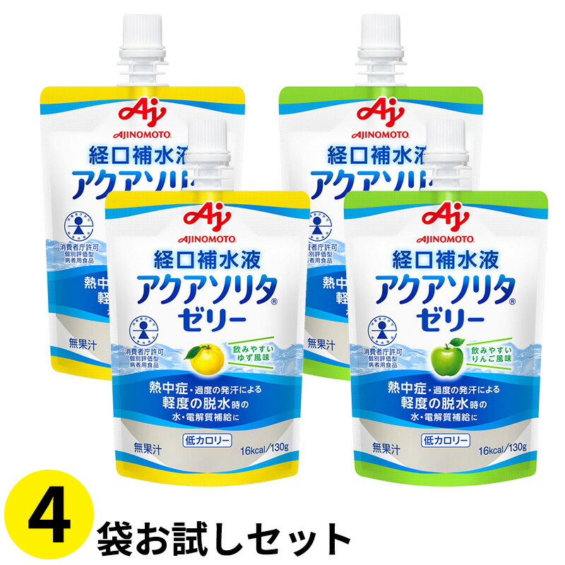 和光堂　ボンラクトi 330g 6個セット Amazon.co.jp: アサヒグループ食品 ボンラクトI 330g : 食品