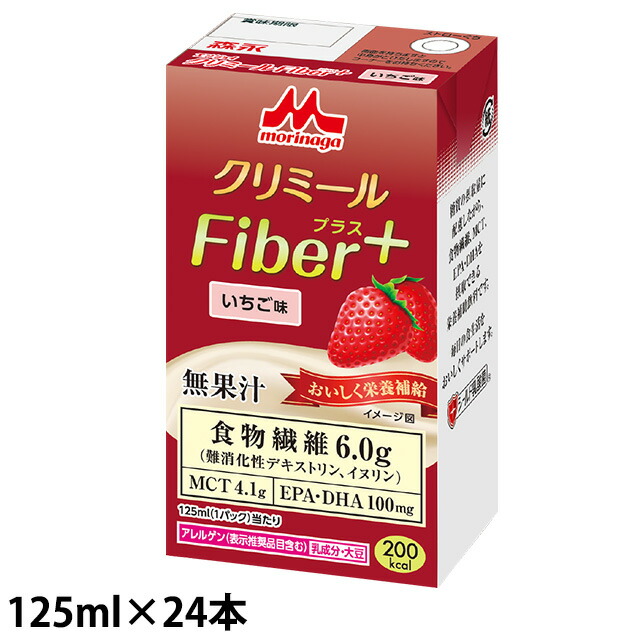 森永乳業 クリニコ エンジョイ クリミール Fiber ファイバープラス いちご味 125ml 24本 200kcal 賞味期限2022 2 15 Fitolab Com Br