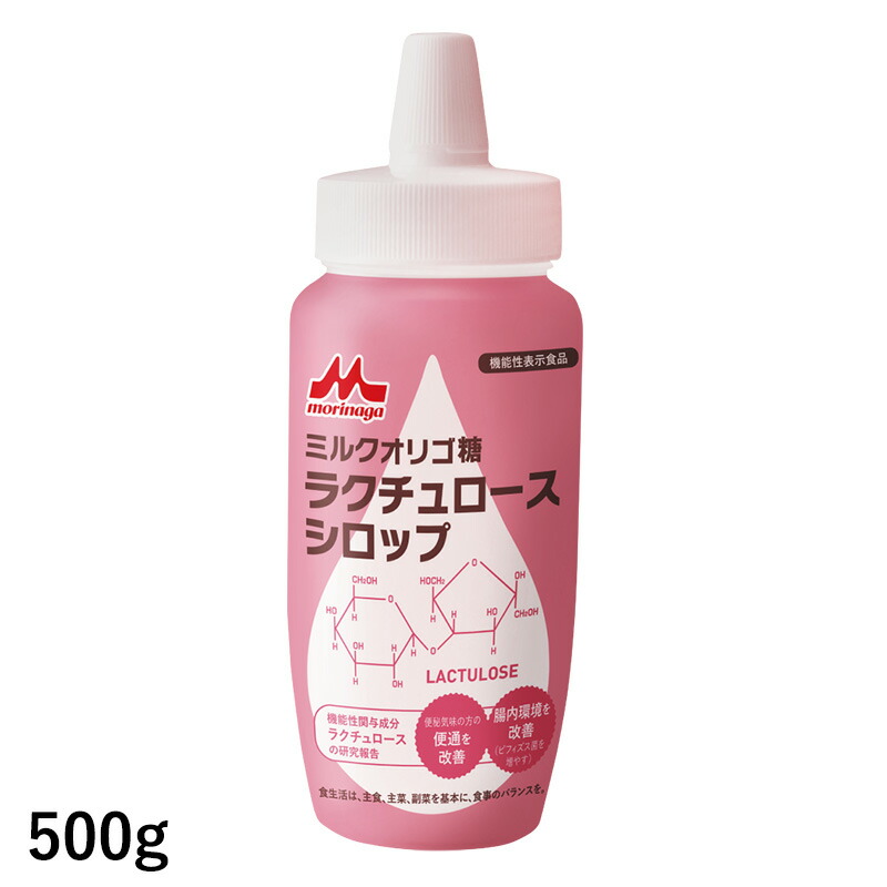 楽天市場】ボンラクト i 330g 和光堂 (賞味期限2027/01/) : 医療
