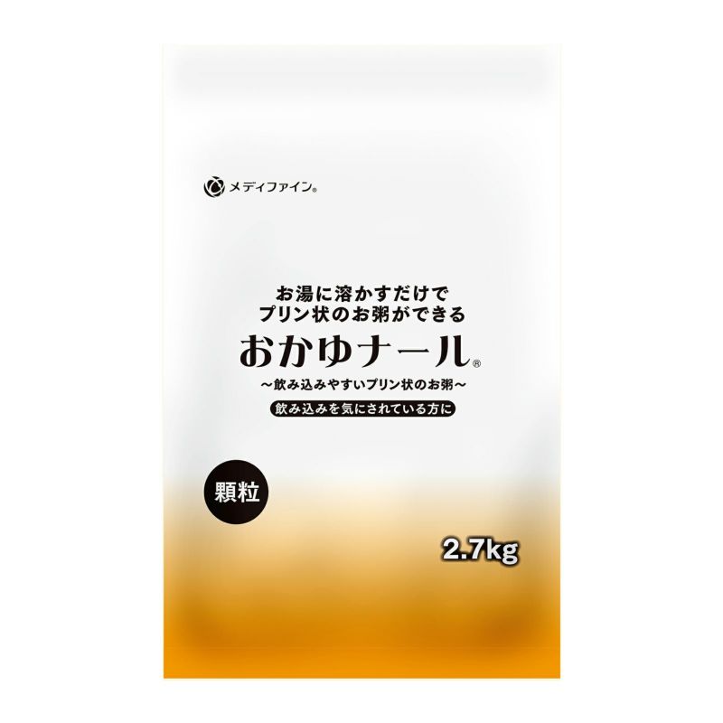 (お取り寄せ品) 罰金 おかゆナール 2.7kg (入荷後の送りとどける/2～5取り引き日で入荷予定を組む)