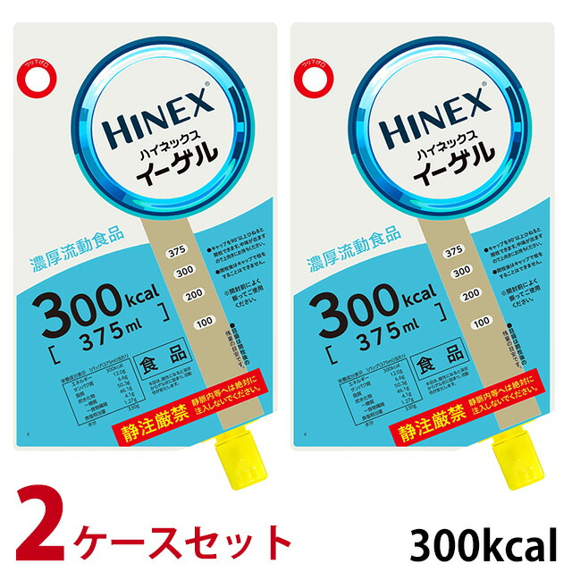 (2容れもの書き割り) 大塚製薬 ハイネックスイーゲル 2容れもの 300キロカロリー 375ml×16袋/容れもの 【朦朦たる流出食】 (面白がる締めきり日2026/10/31)