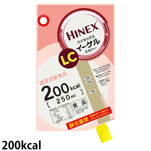 (お取り寄せ可) 大塚製薬 ハイネックスイーゲルLC 200kcal 250ml×21袋/ケース 【取寄せは入荷後の発送/3～5営業日で入荷予定】 (賞味期限2026/07/25)