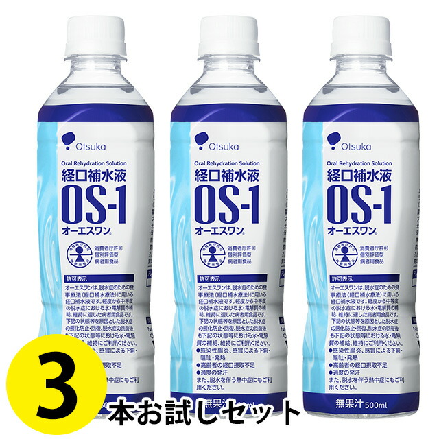 楽天市場】ボンラクト i 330g 和光堂 (賞味期限2027/01/) : 医療