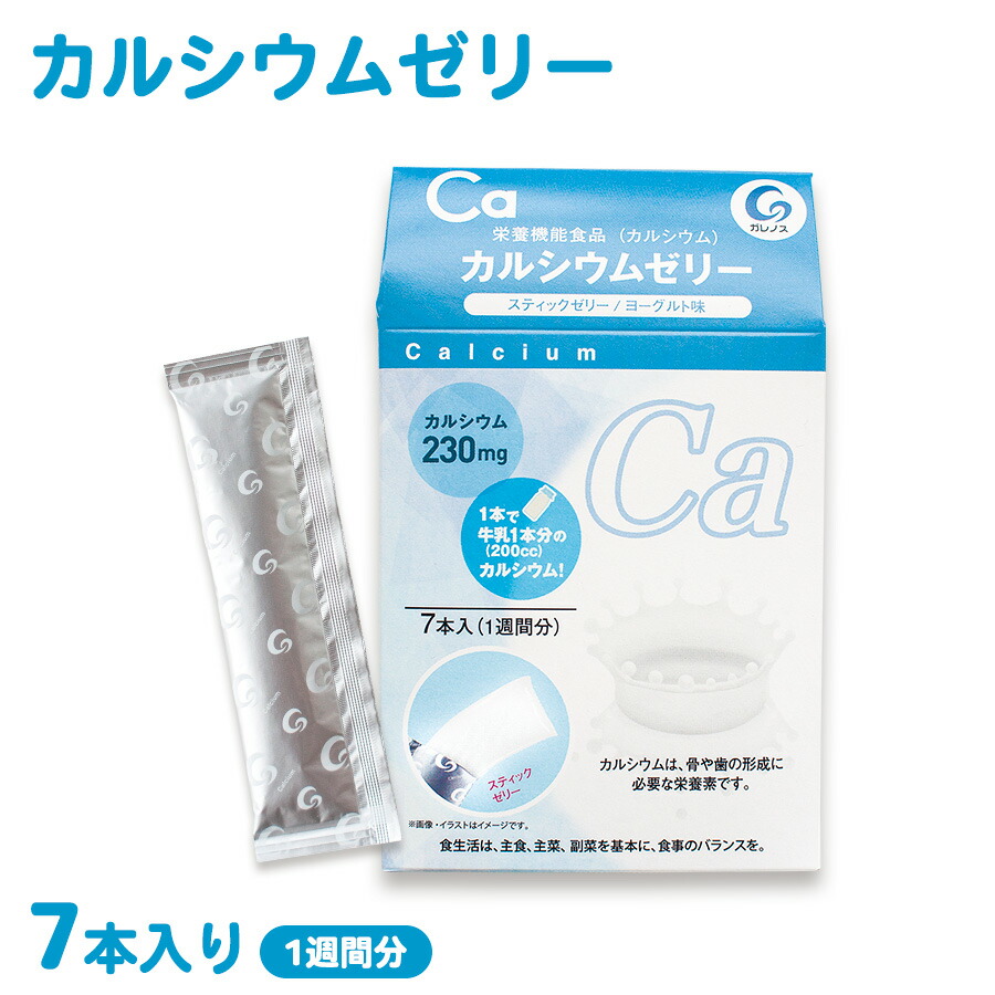 楽天市場】ボンラクト i 330g 和光堂 (賞味期限2027/01/) : 医療