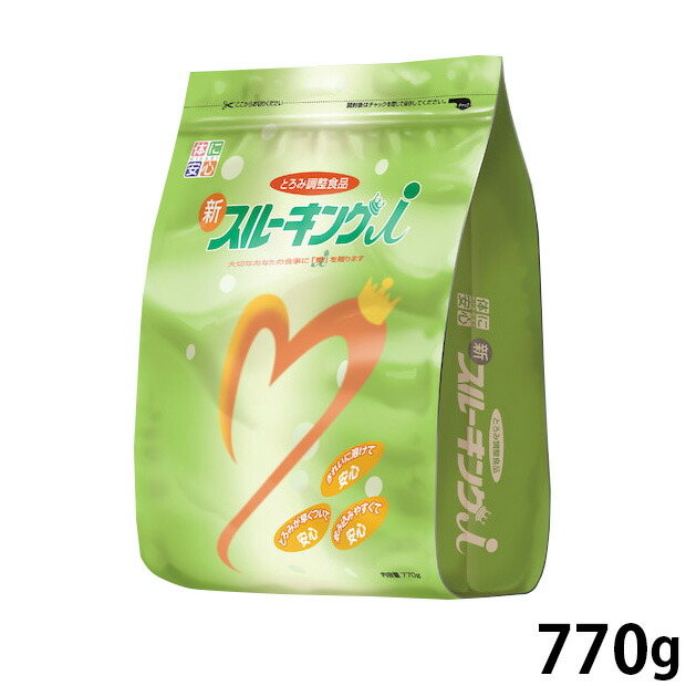 1590円 大好き キッセイ薬品工業 のみや水 ほんのりリンゴ風味 150g×36本