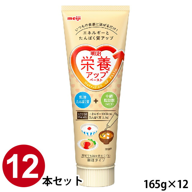 市場 送料無料 15g×14包 黒糖味 業務用 Fe-7 食べる鉄分 栄養機能食品 株式会社ガレノス鉄強化ボーロ 病院向け