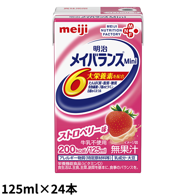 お店で人気の商品 メイバランス２４本✕３箱＝７２本 その他