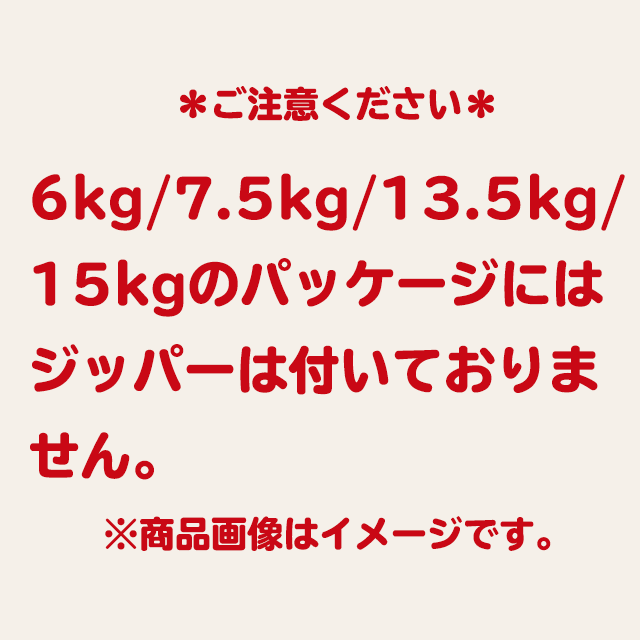中型犬 大型犬用 ラム 玄米 正規品 13 5kg ニュートロ ニュートロ Nd3ペット ペットグッズ プロテインシリーズ エイジングケア Nd3 医療食 介護食の まごころ情報館平日の午前11時迄のご注文は当日に発送 土日祝日を除く ナチュラルチョイス ナチュラルチョイス 中型犬 大型犬用 ラム 玄米 正規品 13 5kg ニュートロ ニュートロ Nd3ペット ペットグッズ プロテインシリーズ エイジングケア Nd3 医療食 介護食の まごころ情報館平日の午前11時迄のご注文は当日に発送 土日祝日を除く ナチュラルチョイス ナチュラルチョイス