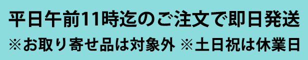 楽天市場】(2ケースセット) ニュートリー REF-P1 (レフピーワン