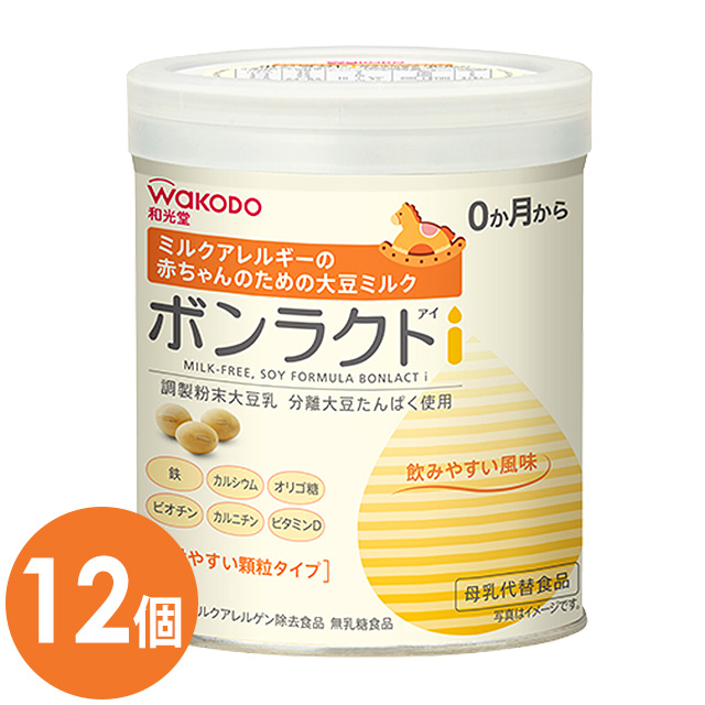明治ミルフィーHP 850g 2個 楽天市場】明治 ミルフィーHP 850g (賞味期限2027/02/) : 医療食