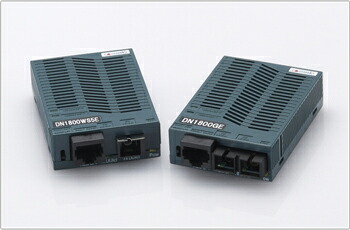 大電 DN1800WL3E 環境対応 1000BASE-T/X メディアコンバータ|ISダイレクト店