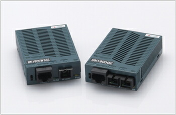 大電 DN1800WX5E 環境対応 1000BASE-T/Ｘ メディアコンバータ 219,710円
