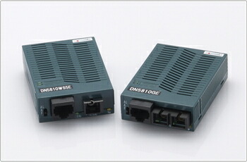 大電 DN5810ZE 環境対応 10/100/1000BASE-TX メディアコンバータ｜ISダイレクト店