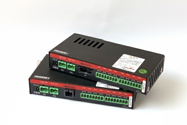 大電 DN9200WSGE-I-DC12V 環境対応 接点/光メディアコンバータ 入力8ch SM(2m-40km) GI(2m-10km) DC12/24V入力 ※