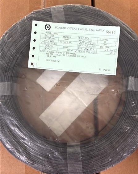 【訳アリ】 東日京三 1007AWG18B UL1007 AWG18 黒 305M巻き