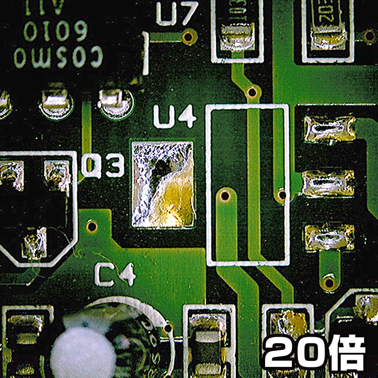 エンジニア マイクロスコープ(標準ベース) 【品番:SLM-02】 | dolavon.gob.ar