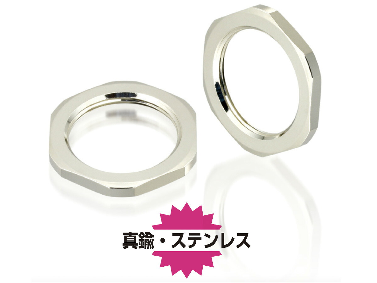 日本AVC ステンレスロックナット 光沢シルバー P-LS-M25 10個入｜ISダイレクト店