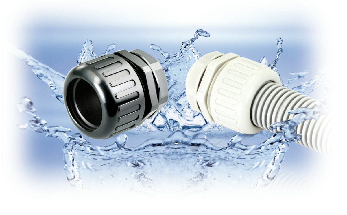 日本AVC 短足型コルゲートチューブ用防水グランド 黒色 N-MGW25-18B-ST