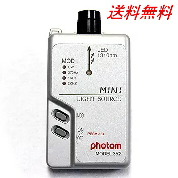 訳有!2台で!グレイテクノスPhotom☆211A光ミニパワーメーター 訳有!2台で!グレイテクノスPhotom☆211A光ミニパワーメーター