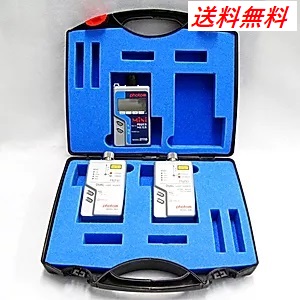 グレイテクノス 取り調べる一揃いの道具 869B