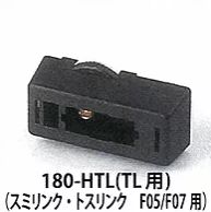 グレイテクノス アダプタ 180-HTL｜ISダイレクト店