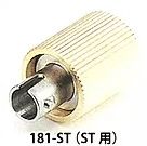 グレイテクノス アダプタ 181-ST|ISダイレクト店