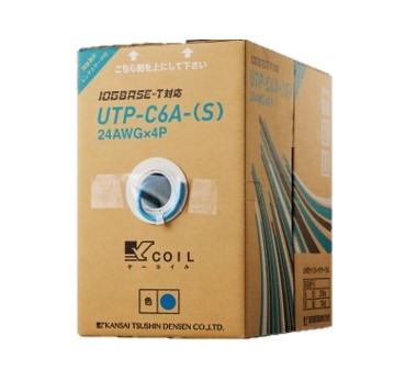関西通信電線 UTP-C6A-(S)(24AWGx4P)　10GBASE-T対応 Cat.6A UTPケーブル 200m巻(6色)