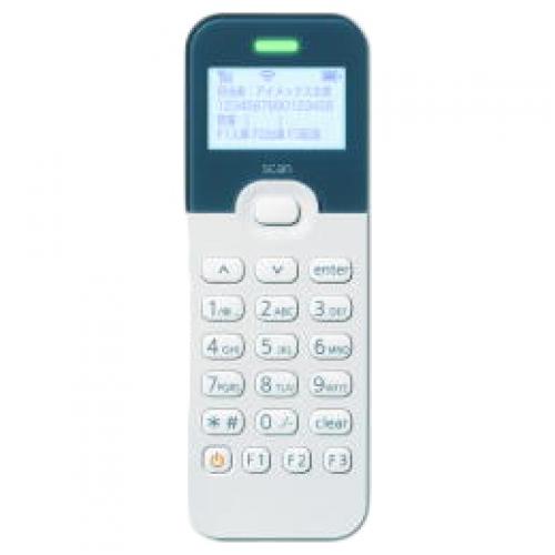 アイテックス BW-220CB 1座標軸吊りひも相応う テンキー付次世代型資料収集家 BW-220 胸章ひな形