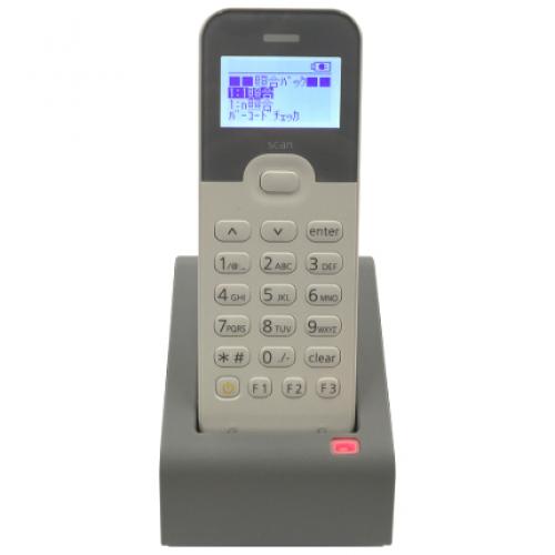 アイメックス BW-220CB-CKSET 液晶＆テンキー付資料収集家、照合容器に並べる