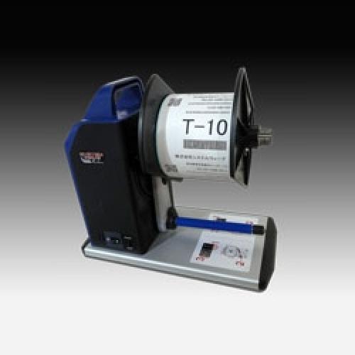 アイメックス T-10 外の方下げ札巻取り据えつける(4in)