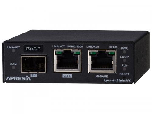 APRESIA APLMCBX40D ApresiaLightMC-BX40D SNMP管理すること役立つこと付手段変換器 10/100/1000M、SMF1芯、最大限度40粁伝わらす