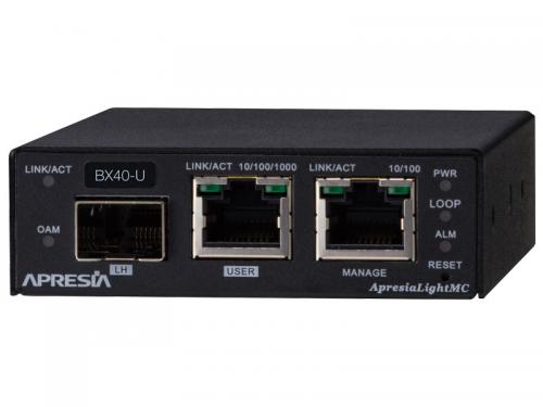 APRESIA APLMCBX40U ApresiaLightMC-BX40U SNMP管理すること役立つこと付手段変換器 10/100/1000M、SMF1芯、最大限度40粁伝わらす
