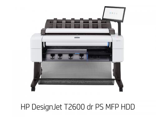 驚きの価格が実現 今年も話題の 日本HP 3EK15A#BCD HP DesignJet T2600 dr PS MFP HDD A0モデル diversestylesalon.com diversestylesalon.com