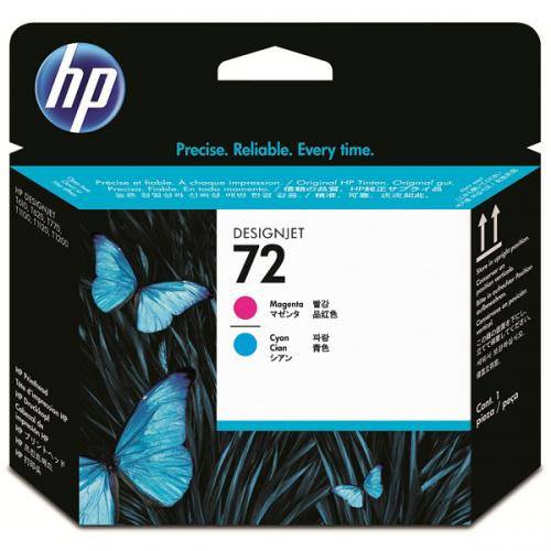 日本HP C9383A HP72プリントヘッドマゼンタ /シアン｜ISダイレクト店