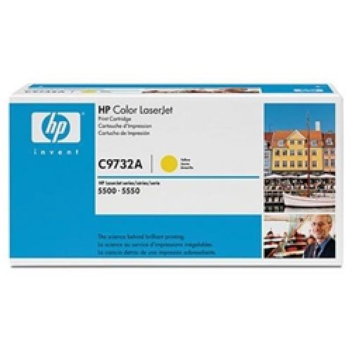 人気の福袋 【国内正規総代理店アイテム】 新品、未使用 日本HP C9732A
