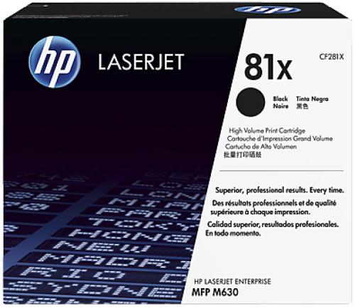 楽天市場】【国産再生品】HP 87X CF287X 大容量 トナー