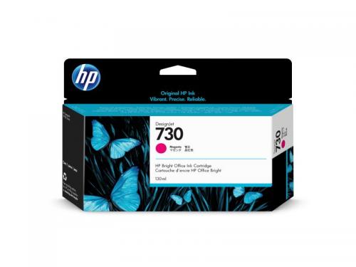日本HP P2V63A HP730 インキ薬莢 マゼンタ 130ml