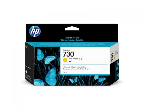 日本HP P2V64A HP730 インキ薬莢 黄色 130ml