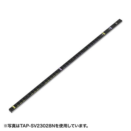 サンワサプライ TAP-SV2308N 19インチサーバーラック用コンセント 200V（30A）｜ISダイレクト店