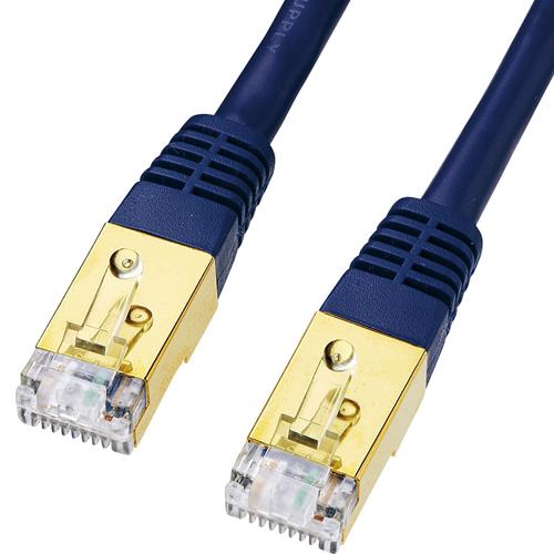 サンワサプライ KB-T7-15NVN カテゴリ7LANケーブル（15m・ネイビーブルー）｜ISダイレクト店