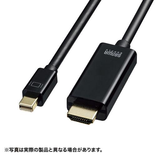 サンワサプライ KC-MDPHDRA20 ミニDisplayPort-HDMI変換ケーブル HDR対応(ブラック・2m)